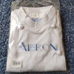 男子コックコート長袖 M