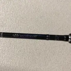 シマノ ブレニアス S708ML チニングロッド チヌ シーバス ルアー ロッド