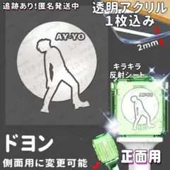 Item thumbnail for item 0299e7b8-c1f5-4049-8145-5d33b84d7c16