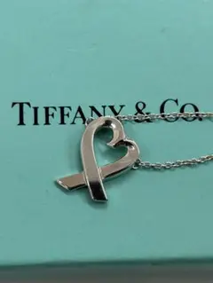 Item thumbnail for item 8c241dbf-03c2-464c-80b6-4c91ab73b53e