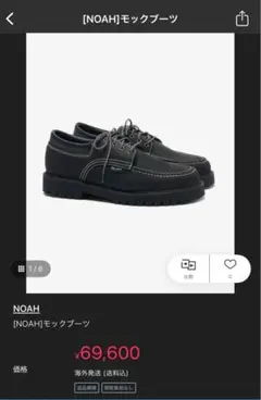 Item thumbnail for item dc4ba583-8fa2-454c-bc60-b63c7dfeceba