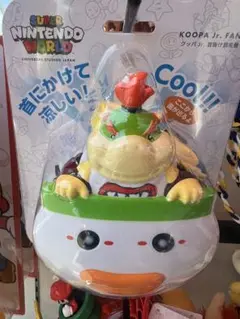 USJ 限定　クッパJr. 首掛け扇風機　ニンテンドーワールド　マリオ