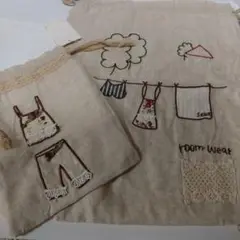 アフタヌーンティー♥ 小物入れ 巾着袋 洗濯物デザイン