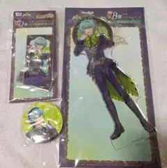KING OF PRISM キンプリ WEBくじ B賞 アクスタ ジョージ