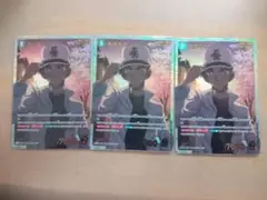 名探偵コナンカード　服部平次　SRP