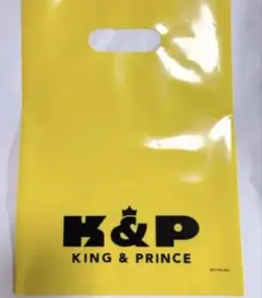King & Prince キンプリ ショッパー 高橋海人