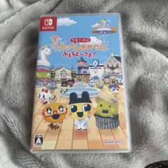 たまごっちのプチプチおみせっち NintendoSwitch ソフト