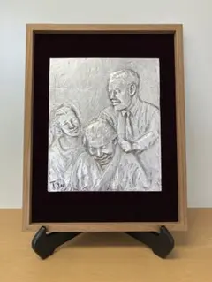 【渡辺 徹】彫刻家 ブロンズ額 新潟 東京美術学校 日展会員 アンティーク 貴重
