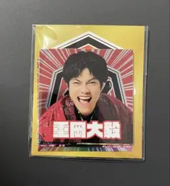 Item thumbnail for item 73626e51-47b4-4a3b-8548-b5f4380f8590