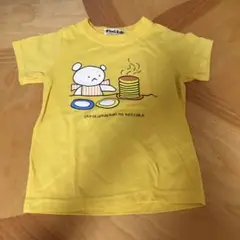 しろくまちゃんのホットケーキ Tシャツ