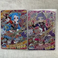 ひみつのアイプリ　ビビ　チイ　わいるど☆すたー　リング3弾　星4