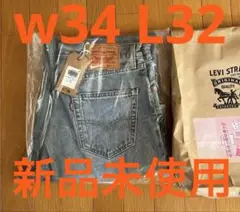 W34 / L32 LEVI'S Nike Baggy Jean バギー