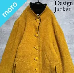 No.854 VINTAGE 古着 アウター ジャケット フルボタン 単色 黄色
