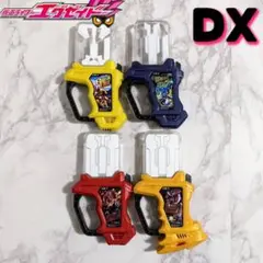 仮面ライダーエグゼイドDXガシャット変身ベルト対応まとめ売り