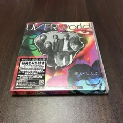 恋いしくて