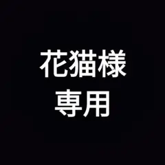 【anysis】ショート丈コート