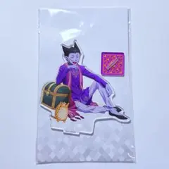 吸血鬼すぐ死ぬ 2 アクリルスタンド ドラルク＆ジョン アラビアン ver.