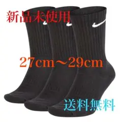 Item thumbnail for item 4150ccf1-b15c-4f48-8d7d-9557c1155b54