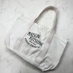 MAISON KITSUNE メゾンキツネ コットントートバッグ