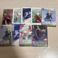 プロセカ 草薙寧々 カード 9点セット