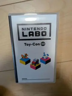 Nintendo Labo Toy-Con 03