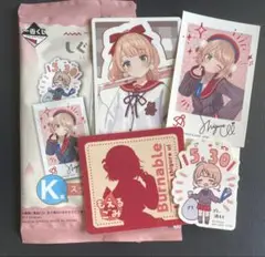 一番くじ しぐれうい K賞 ステッカー4枚セット