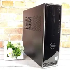 【仕入還元】DELL Inspiron 3470 i5 16GB SSD512 2025年最新】inspiron 3470 ssdの人気アイテム - メルカリ