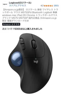 Item thumbnail for item 0befd087-217f-4d37-81aa-925a977276d4
