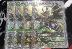 森夢龍 フィオナ・フィレスト 4枚セット　フィオナフォレスト
