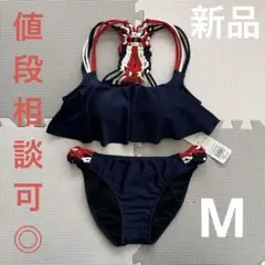 【新品】ビキニ　ネイビー　紐　9号　M