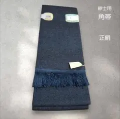 Item thumbnail for item 9939e286-a22e-4018-98f8-ccc5eb0e54a2