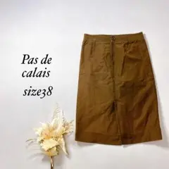 Item thumbnail for item 65da4a46-5928-41cd-b2dc-2ed195540529