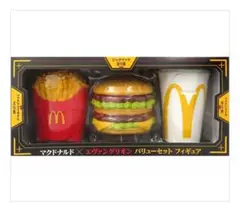 Item thumbnail for item c0391ebc-942b-43f1-ad1e-1dbf1d84cb69