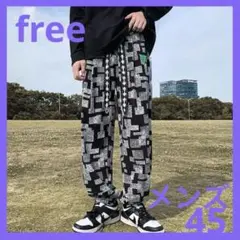 【即日発送】 ブラックパンツ クールモード ボトムス ユニセックス ゆったり