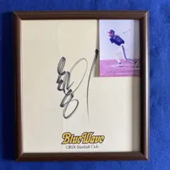 オリックス時代 イチロー 直筆サイン 生写真付