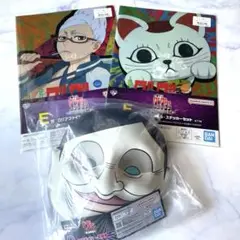一番くじ　ダンダダン　セルポメン　セルポ星人　お面　クリアファイル　ステッカー