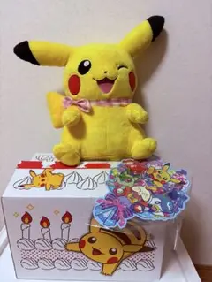 １番くじピカチュウ バースデーカードBOX