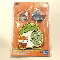 Item thumbnail for item c68f61e1-82ff-480e-b404-5ecd8351266d