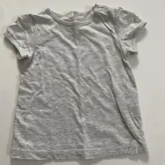 Item thumbnail for item 39d98be6-7f17-4360-a3c6-25d0e3c64253