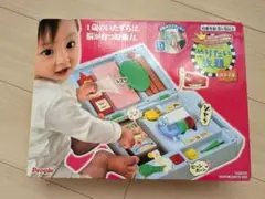 新型　いたずら1歳　やりたい放題　スマート本 知育玩具 8ヶ月以上