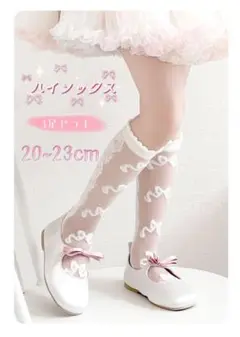 Item thumbnail for item 7dee0ab8-fef9-4374-abba-0024e7284986