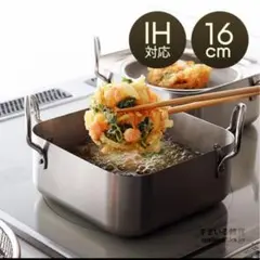 Item thumbnail for item 93d318b0-11e7-478a-b35c-6e9e8b000943