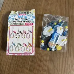 サンリオ　トコナツバケーション　シークレットストラップ　シナモロール