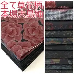 Item thumbnail for item 78eb5eb2-921e-4f56-8cfe-9f8fb2c48c80
