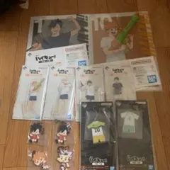 ハイキュー！！一番くじまとめ売り