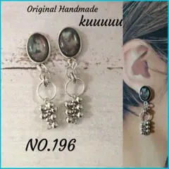 Item thumbnail for item 3ccb7258-a93f-4f58-abc9-6932f2ba2053