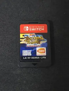 ナルティメットストームトリロジー Nintendo Switch