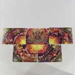 136363 フォービドゥンスター　ドルマゲドンX