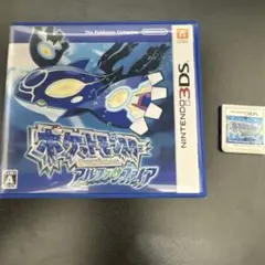 ポケットモンスター アルファサファイア