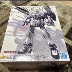 2025年最新】MG 1/100 ナラティブガンダム B装備 Ver.Kaの人気